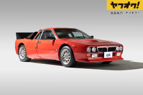 BINGO - Collector Car Auction - No. 6 - Online, Japan