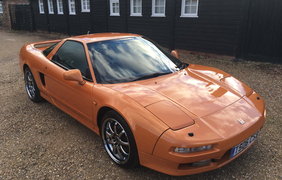 1999 Honda NSX