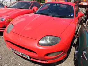 1995 Mitsubishi FTO