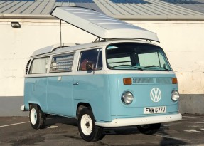 1971 Volkswagen Type 2 (T2)