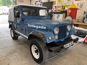 1981 Jeep CJ-7