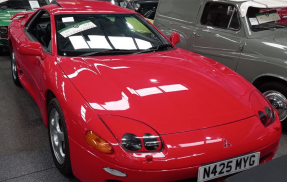 1996 Mitsubishi 3000 GT