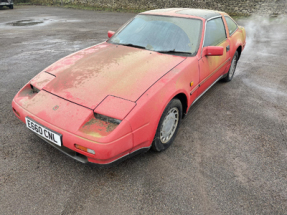 1986 Nissan 300ZX