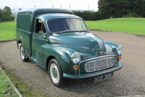 1970 Austin 8 CWT