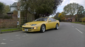 1989 Nissan 300ZX