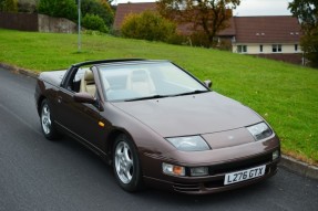 1993 Nissan 300ZX