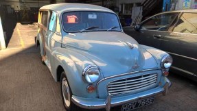 1967 Morris Minor