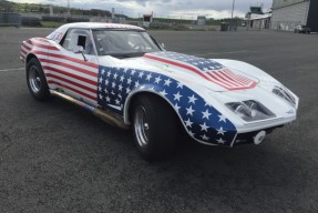 1971 Chevrolet Corvette