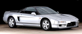 1993 Honda NSX