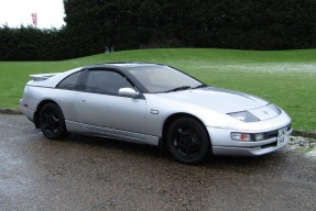 1993 Nissan 300ZX