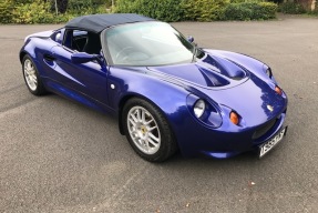 1999 Lotus Elise