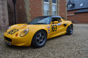 1996 Lotus Elise