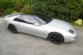 1993 Nissan 300ZX