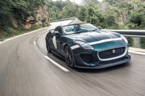 2016 Jaguar F-Type Project 7