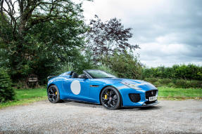 2016 Jaguar F-Type Project 7