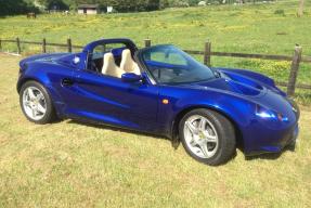 1997 Lotus Elise