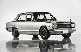 1970 Nissan Skyline