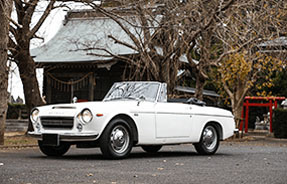 1967 Datsun Fairlady 2000