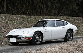 1967 Toyota 2000GT