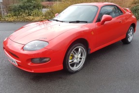 1995 Mitsubishi FTO