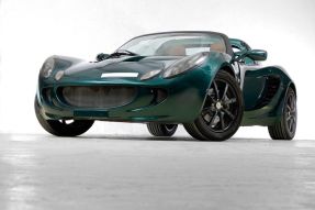 2005 Lotus Elise