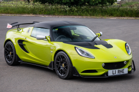 2015 Lotus Elise