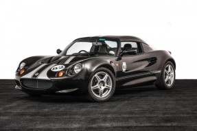 2001 Lotus Elise