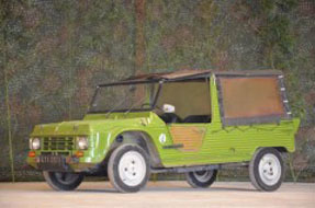 1977 Citroën Méhari