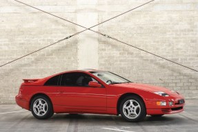 1996 Nissan 300ZX