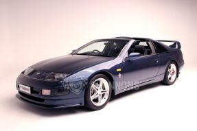 1995 Nissan 300ZX