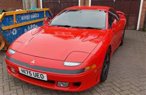 1991 Mitsubishi GTO