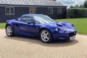 1998 Lotus Elise