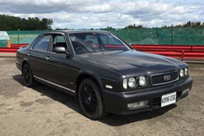 1997 Nissan Gloria