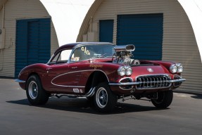 1959 Chevrolet Corvette