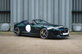 2016 Jaguar F-Type Project 7