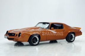 1975 Chevrolet Camaro