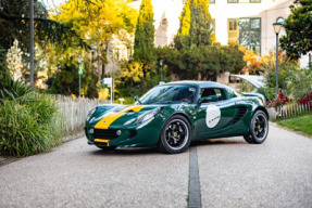 2009 Lotus Elise