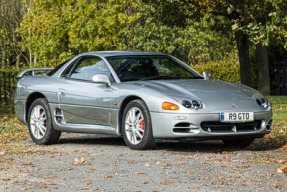 1999 Mitsubishi 3000 GT