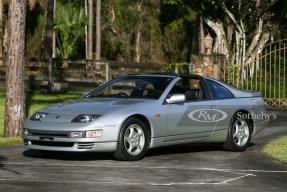 1990 Nissan Fairlady Z