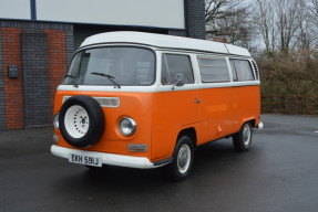 1971 Volkswagen Type 2 (T2)