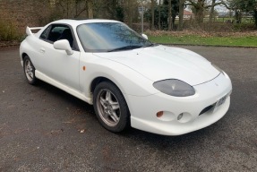 1998 Mitsubishi FTO