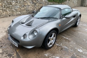 1997 Lotus Elise