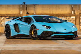 2017 Lamborghini Aventador