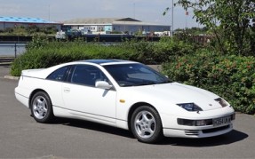 1991 Nissan 300ZX