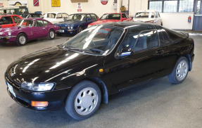 1994 Toyota Sera