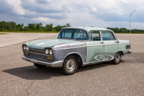 1964 Nissan Cedric