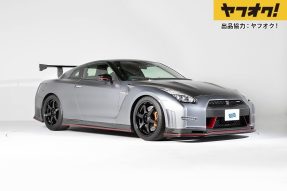 2015 Nissan GT-R