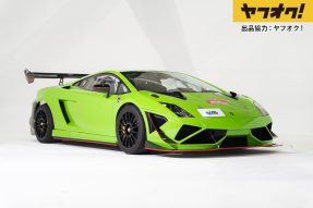 2013 Lamborghini Gallardo Super Trofeo