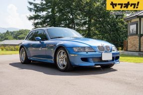 2001 BMW Z3M Coupe