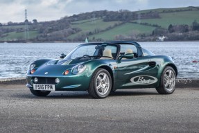 1997 Lotus Elise